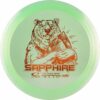 Latitude 64 Opto Glimmer Sapphire green